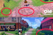 【朗報】最適化が進み、ポケモン剣盾のグラフィックが美麗に