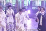 [動画]FNS歌謡祭 weeek 相葉雅紀 KAT-TUN King&Prince SixTONES 嵐 NEWS応援ソング FNS歌謡祭2020