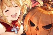 【グラブル】ゼタ&バザラガ季節会話のイチャつきっぷり / 最初は険悪な仲だったのも今や懐かしい