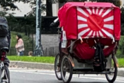 旭日旗人力車が依然としてニューヨークを闊歩　某教授「戦争の恐怖想起させる行為」と抗議メール [1/15]  [昆虫図鑑★]