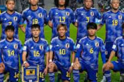 海外の反応「日本は素晴らしいチーム」U20日本代表がコロンビアに惜敗！松木玖生がPK決めきれずグループ2位に