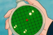 悟空よりドラゴンボールの位置を測定できるブルマが最強じゃね？