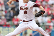 田中将大、WBCの出場を希望「簡単なことではないのは重々承知の上ですが、出場したい」