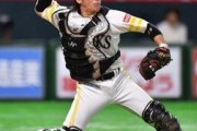 【朗報】巨人、日本シリーズで甲斐キャノンに全く仕事をさせないことに成功する