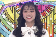 【日向坂46】高本彩花プロデュース！ぱるよ大変身におひさまの反応は…？？？