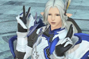 【FF14】不人気種族という理由で躊躇していたエレゼン♀に思い切って幻想した結果・・・