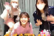 【櫻坂46】切なすぎる…尾関梨香、これマジかよ・・・