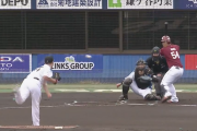 【速報】日ハム新助っ人あーりんが二軍戦で初登板　ランナー許すも1回無失点