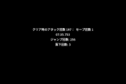 【ホロライブ】ござる、JKランキング519位相当です、ガチのランカーです
