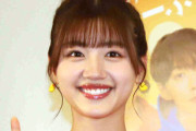 「みーぱんみっけ」元日向坂４６メンバーの発見！　カトラリーレストの文字がフォークで隠れて…佐々木美玲