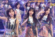 【乃木坂46】生田絵梨花×齋藤飛鳥×星野みなみ 生飛星えがった.gif 2連発！