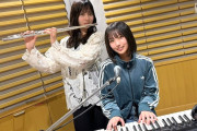 今の乃木坂に足りないものって「コレ」だよな