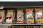 【画像】コンビニで売ってる「ブリトー」とかいう誰が買ってるのか全くわからない謎な物体