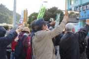 【速報】辺野古の平和活動家が警官殴り逮捕　→市民ら60人が釈放求めシュプレヒコール「警察官が原因だ」