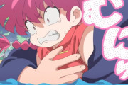 【アニメ】らんま1/2面白いじゃねーか！！