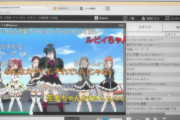ニコ動千歌「みんな可愛い、それでいいじゃない」【ラブライブ！サンシャイン!!】