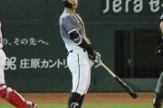 佐藤輝明、24打席連続無安打…矢野監督は今後の起用法について「明日考える」