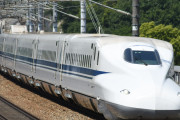 【守る気ない！？】GWの新幹線予約、緊急事態宣言後に1万席増