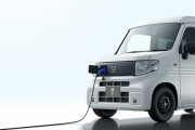 ホンダの新型EV、トランポ仕様も設定されていた
