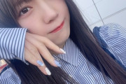 【SKE48】坂本真凛「久しぶりに皆さんとお話できてうれしかったああああ」