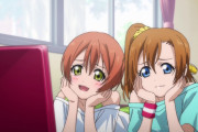 【μ's】穂乃果「いきすぎーいくいくww」凛「枕がデカすぎるにゃー！」【ラブライブ！】