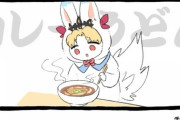 【FGO】フォウ君着ぐるみを着てカレーうどんを食べる配信をするエレちゃん！！　これはバズるぞ！