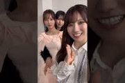 小田倉麗奈 中嶋優月 村山美羽 くらみゅーづでリアミお礼の動画5月4日 Instagram 櫻坂46