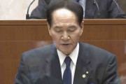 香川県知事「ゲーム条例は憲法に反しない」