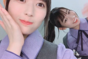 【乃木坂46】笑顔が(・∀・)ｲｲ!! 岩本蓮加×阪口珠美、ぐうかわ２ショットがコチラ。。。