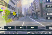 【悲報】暴走キックボード、ぶつかりかけ逆ギレ → 何故かバイクを追いかけるｗｗｗｗ