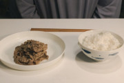 【悲報】牛丼「松屋」が一部メニューを値上げ　5月2日から