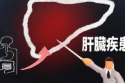 【緊急】「原因不明の子供の急性肝炎」が海外で相次ぐ…日本でも既に発生か