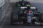 F1モナコGP：アルファタウリのガスリー「ここまでで最高のパフォーマンスを発揮することができた」