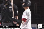 ロッテのドラ1西川史礁、規定打席に到達しOPSランキング10位に登場！