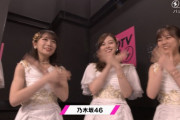【乃木坂46】決まった！！『CDTV』で円陣が無事成功ｷﾀ━━━━(ﾟ∀ﾟ)━━━━!!