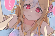 【ウマ娘】フサパンの「ムリ。おんぶ。」そっちのおんぶかよｗｗｗ