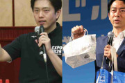 吉村洋文大阪府知事　珍策連発で誰が呼んだか「ナニワの小泉進次郎」