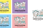 24時間テレビ、コナンの作者にTシャツデザインを依頼するも絵が上手すぎてしまう
