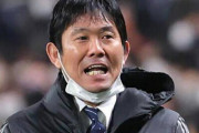 【日本代表】森保監督、6月ブラジルと親善試合「交渉している」カナダ戦も候補に