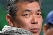 【喝】中日OB今中氏「僕らの頃は必死にやっていた」