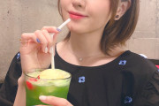 【画像】声優・相良茉優さんの服　AKARI KITO【ラブライブ！虹ヶ咲】