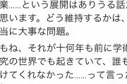 【悲報】コミケを中止したらとんでもないことになることが発覚