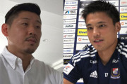 “逆輸入Jリーガー”宮市亮の何が変わった？　元日本代表DFが直撃、Jリーグ適応への苦労と2年目飛躍の要因