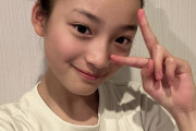 デコ出し杉山結菜ｷﾀ━━━━(ﾟ∀ﾟ)━━━━!!