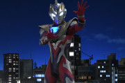 ウルトラマンZの登場人物が完全にファイターズと話題に