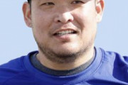 筒香嘉智「筋トレしません、海外の飯合わないです、3Aですら打てません、31歳です」