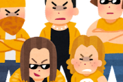 【ワルではあるが】ヤンキーが無敵の人にならない理由www