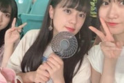 【SKE48】白井琴望「高校生になってから初めて行ったかも、、！」