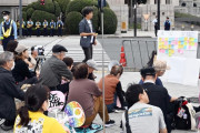 被選挙権がない人たちなの？　〜　パさんら、国会前で「わたしの政策提言」発表会
