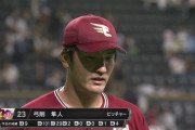 楽天弓削、プロ入り初完封＆初勝利！